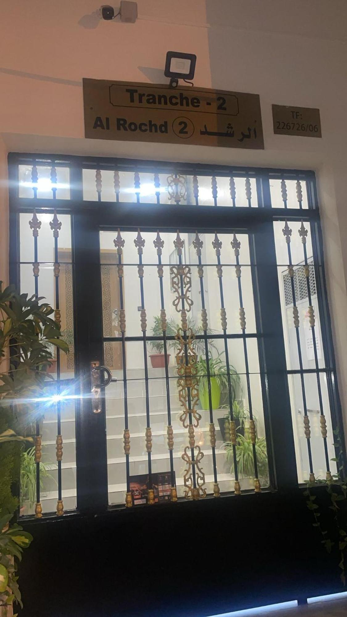 Appart Happiness Family Only Tanger Exterior foto